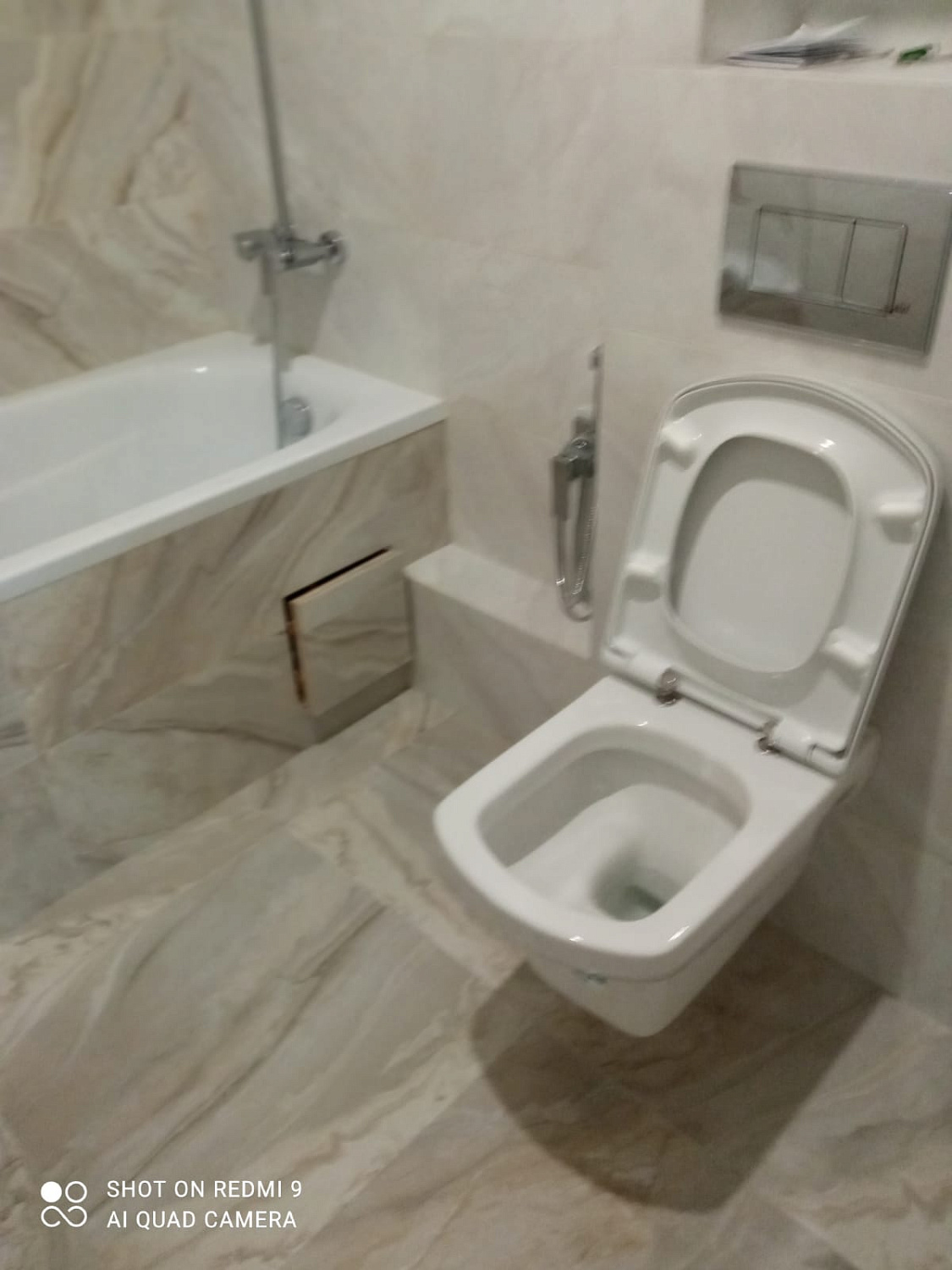 Исликаев Фигор Фёдорович