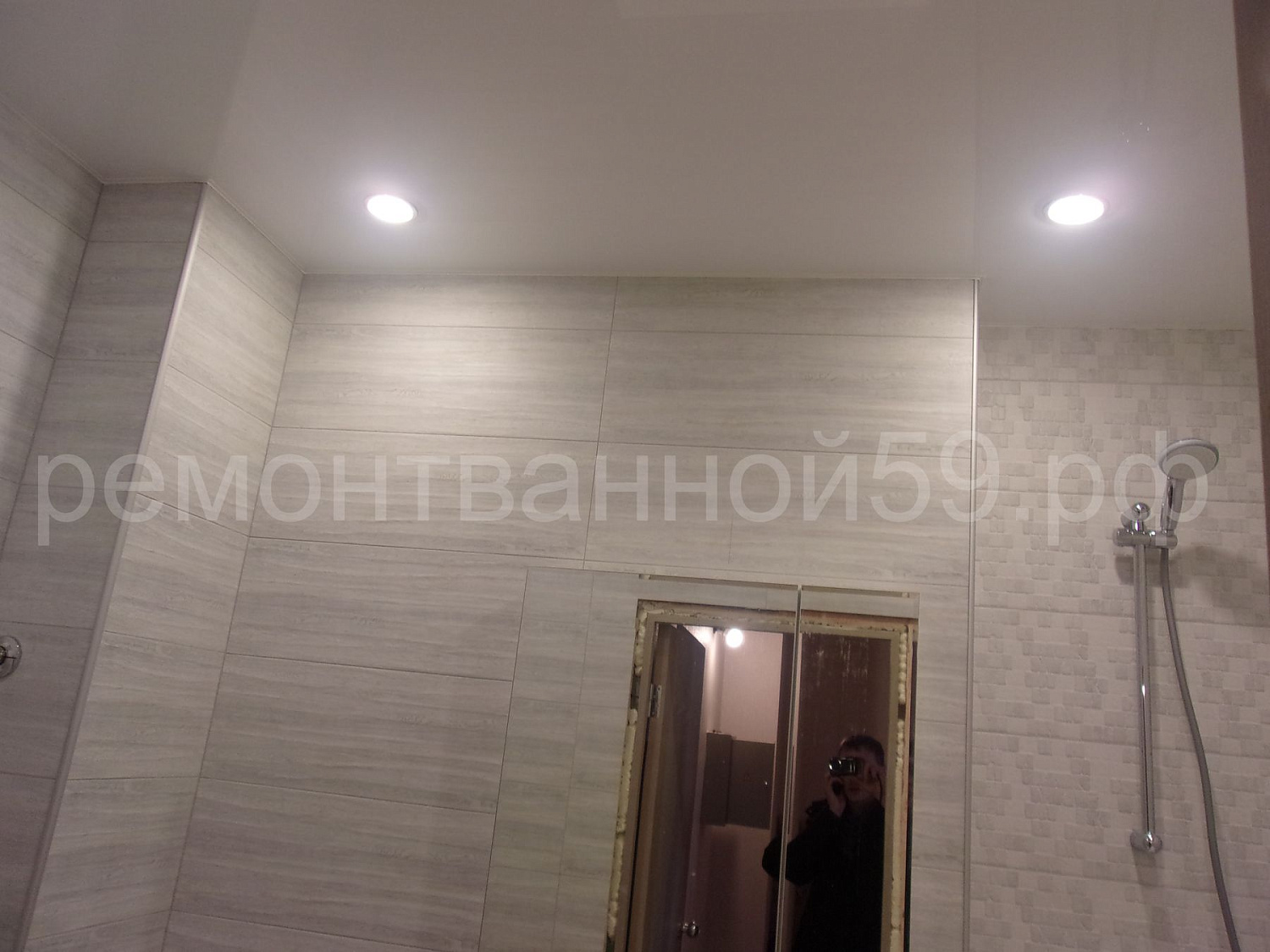 Ул.Чернышевского,39.<br /><br /><br /><br /><br /><br />
Объединенный санузел.Комплексный ремонт с заменой коммуникаций.
